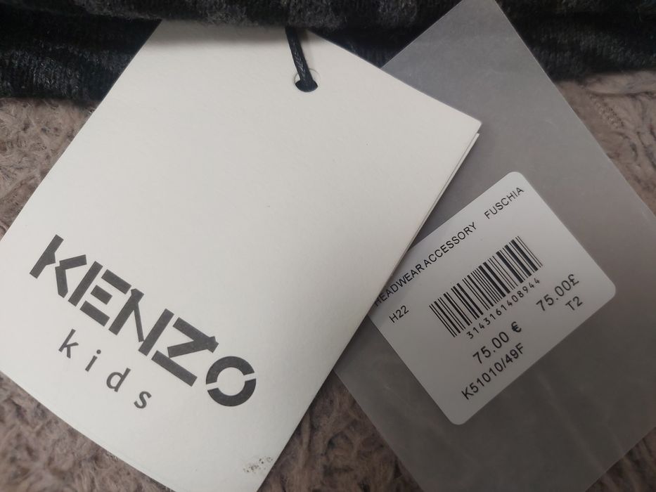 Дитяча шапка kenzo kids T2