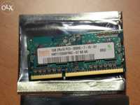 Memoria RAM 1gb ddr3 - 1066mhz (novo)
