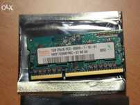 Memoria RAM 1gb ddr3 - 1066mhz (novo)
