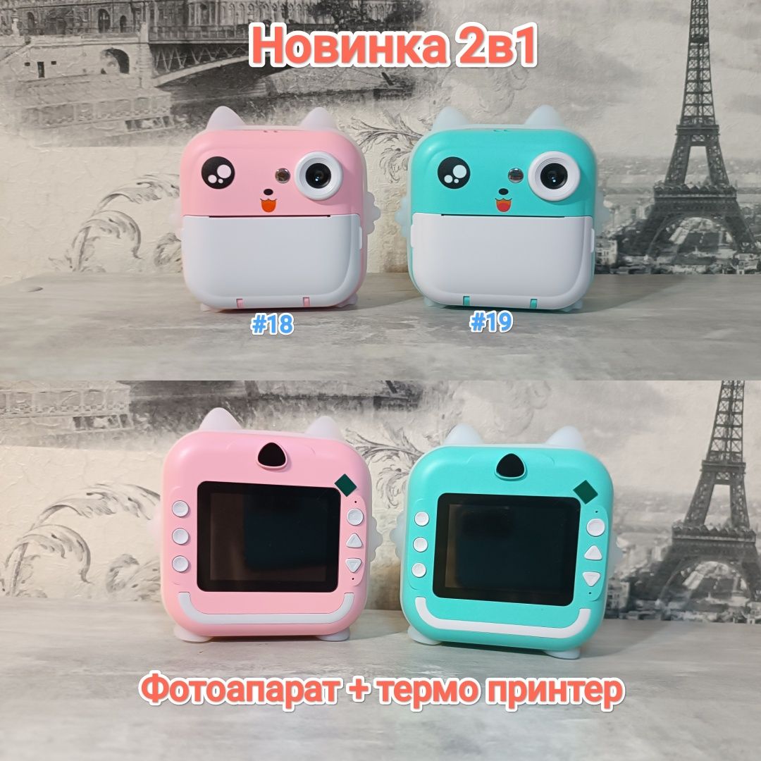 Дитячий фотоапарат Дитячий фотопринтер Дитяча фото камера детская каме