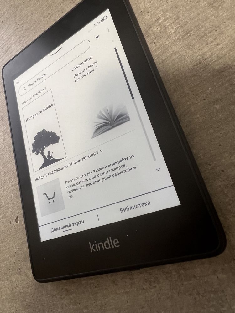 Kindle Paperwhite. 10 покоління. Підсвітка. 8 Гб. Гарантія