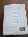 Котел газовый 2 контурный Rinnai RB 205 SMF
