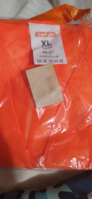 Жилет світловідбиваючий