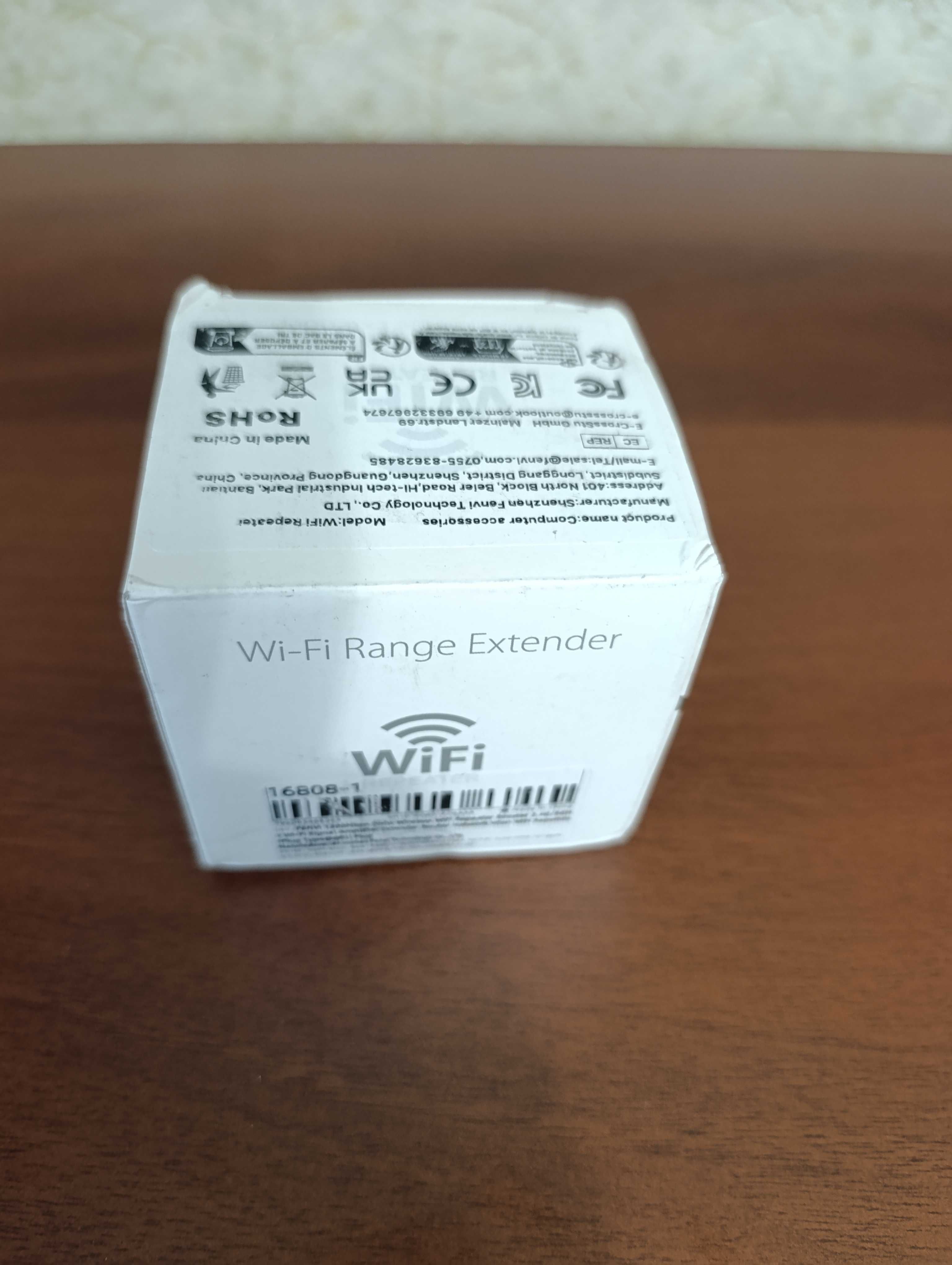 2.4G-5GWiFi Роутер - Repeater          1200Mбіт/с