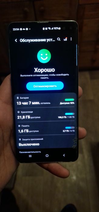 Продам Samsung s10 plus 6/128/Самсунг s10 6/128 плюс