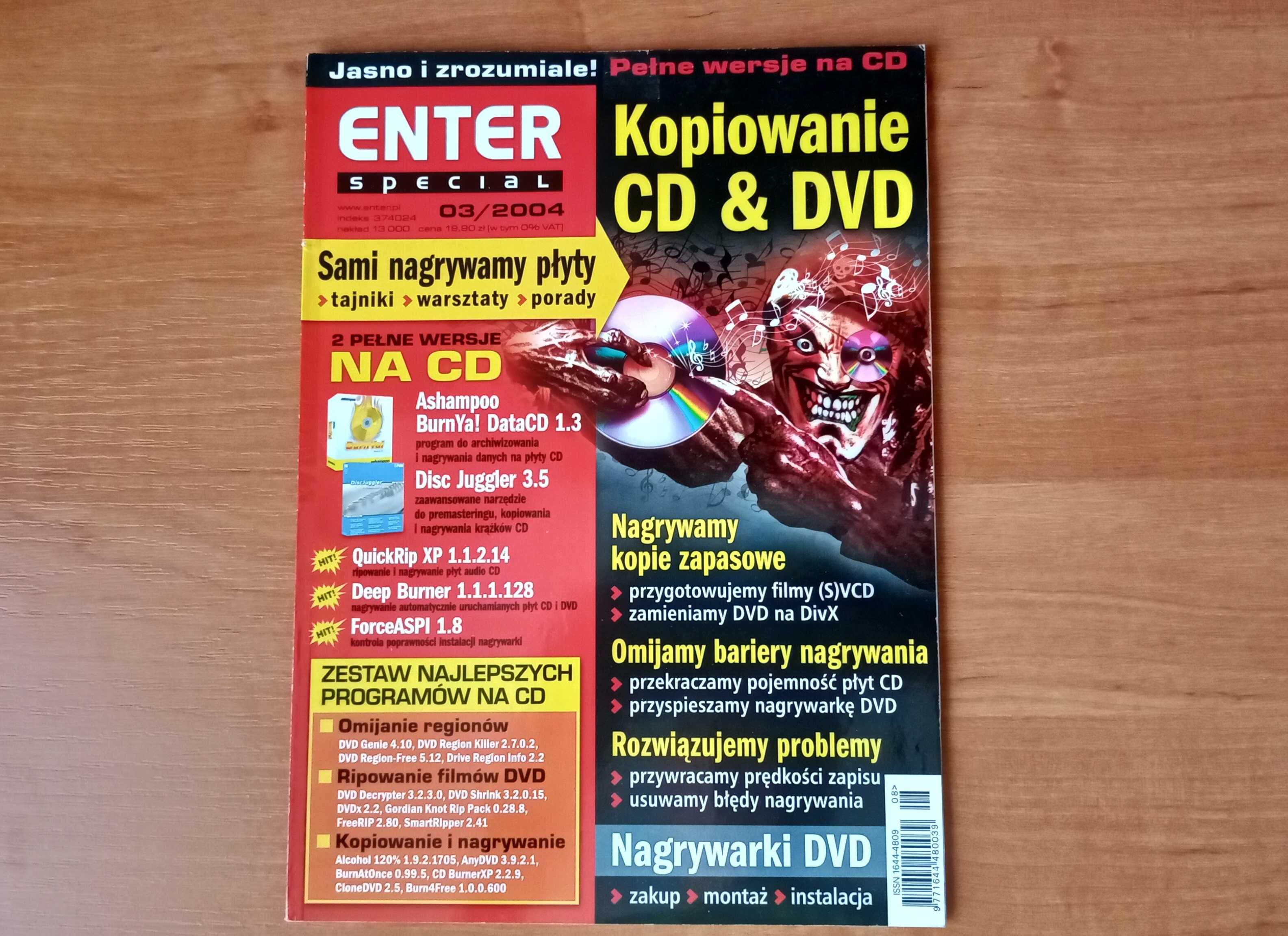 Enter Special magazyn czasopismo 03/2004