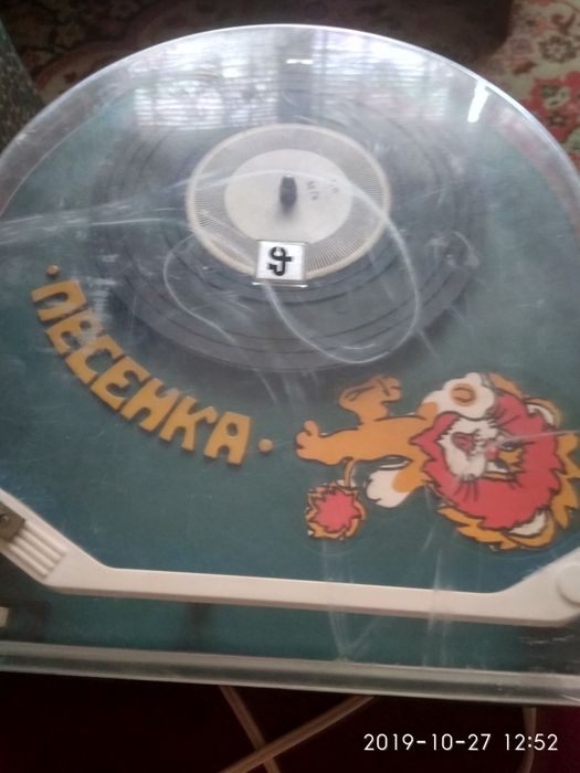 Электрофон"Песенка1"детский 2штуки