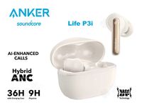 Наушники Anker SoundCore Life P3i Hybrid ANC/IPX5/BT5.2 беспроводные