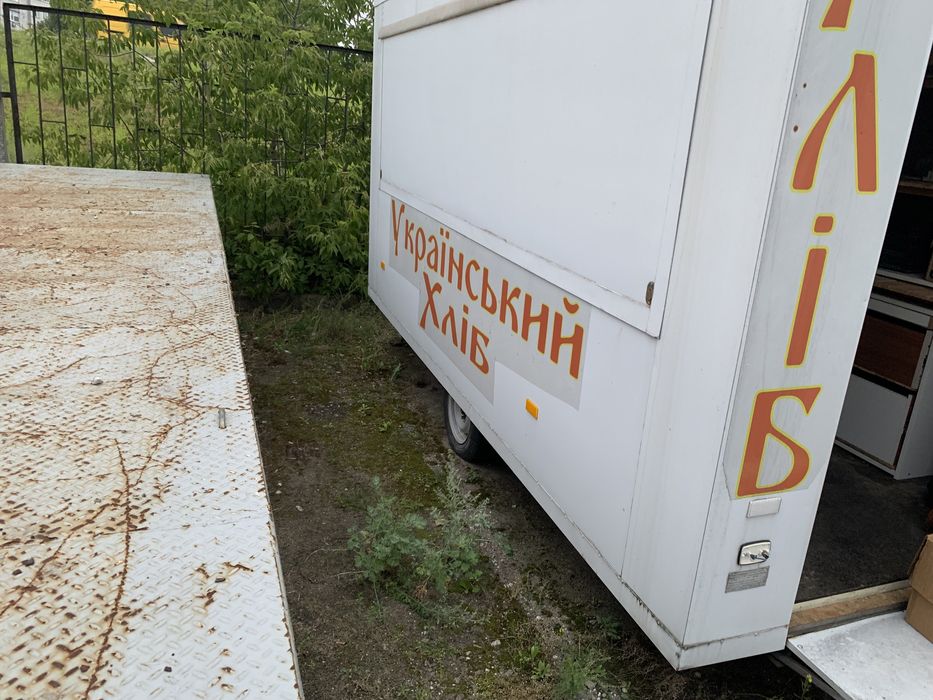 Продаю новий причіп-фургон утеплений фінським стеродуром під торгівлю!