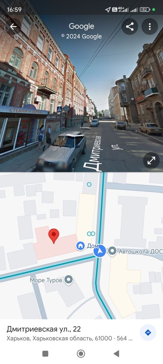 Продам гараж можно под склад