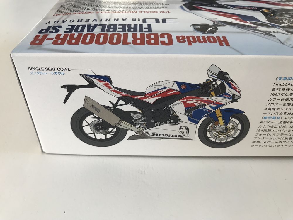Motor Honda CBR 1000RR-R model Tamiya 14141