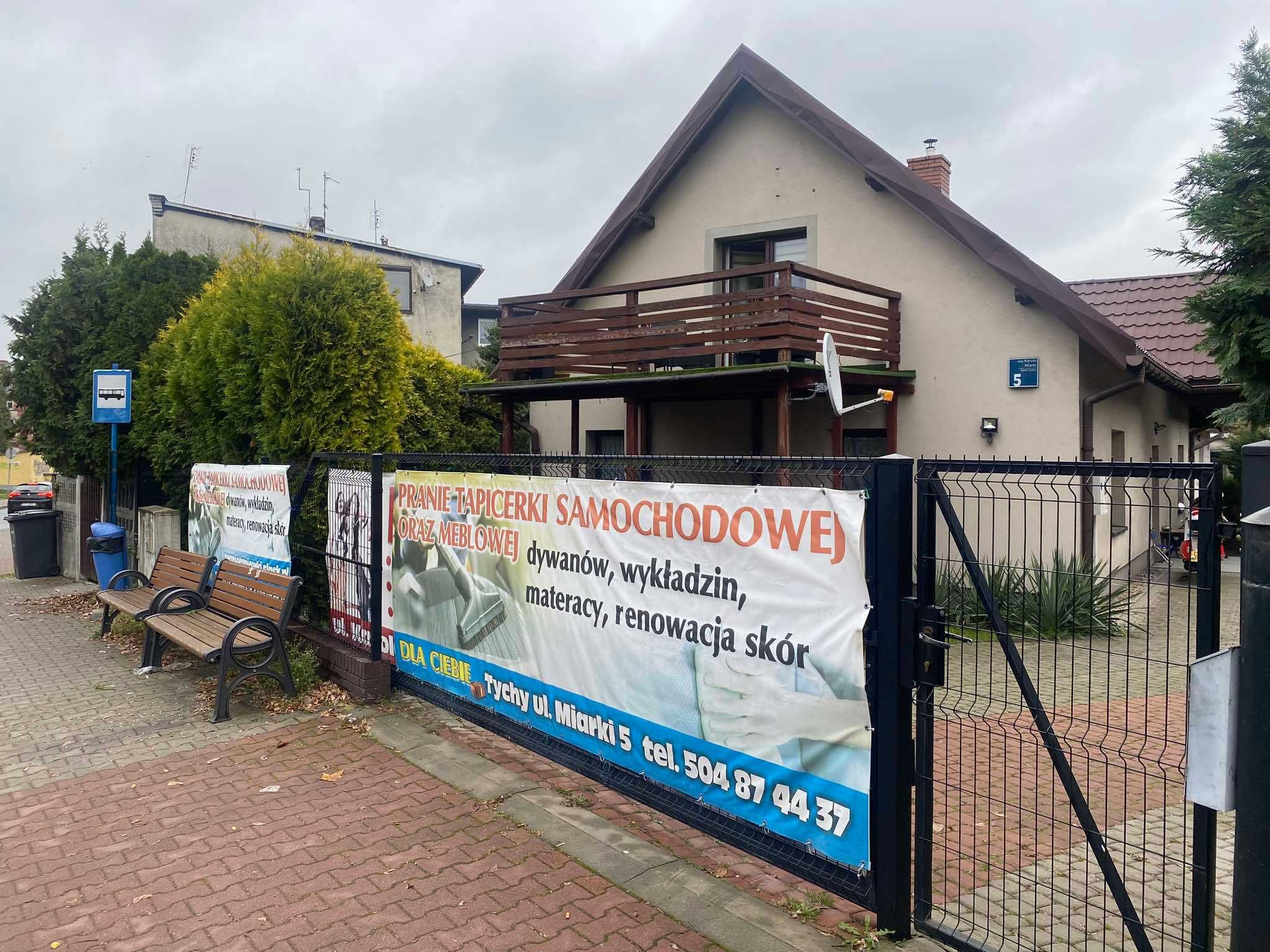 Miejsce na reklamę TYCHY TARGOWISKO