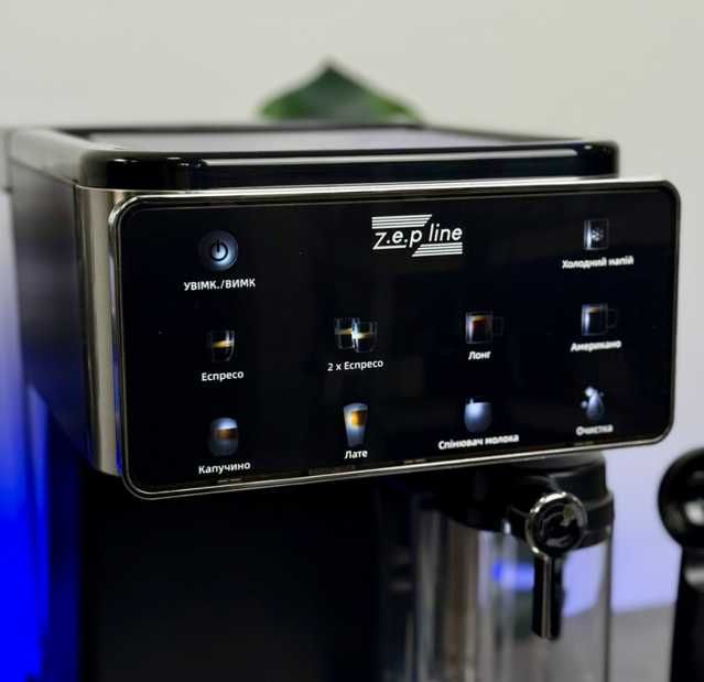 Кавомашина | Кавоварка Zepline ZP-6806