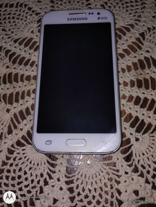 Телефон Samsung Duos SM-G361H/DS (+Чехол)
