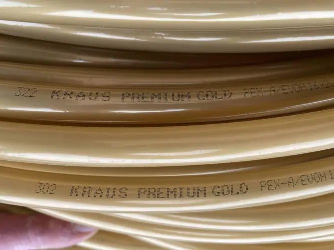 Продам трубу теплої підлоги.