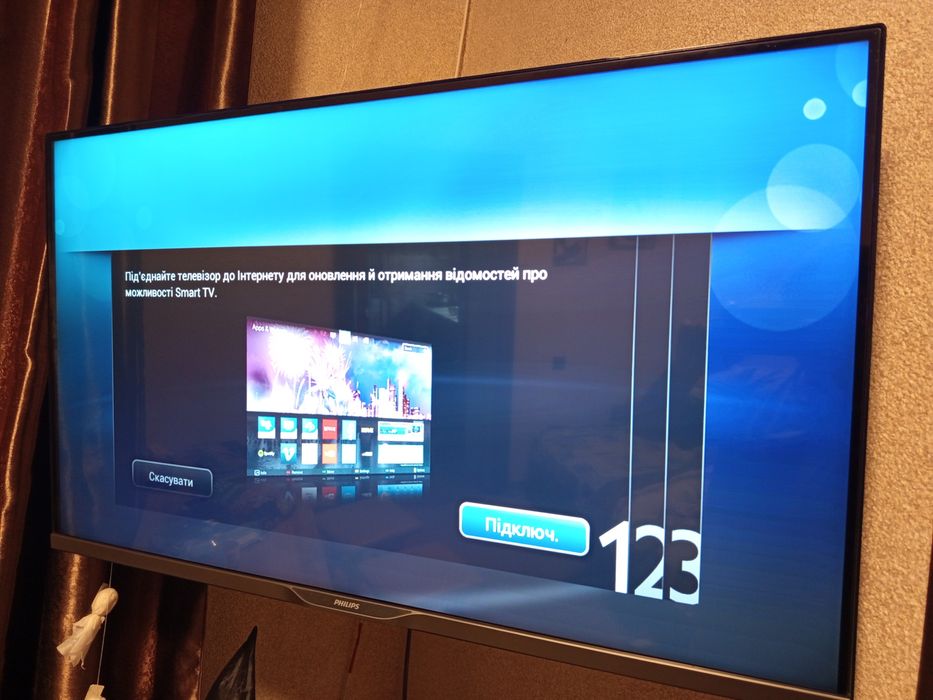 Phillips  LED 42PFH5609/88