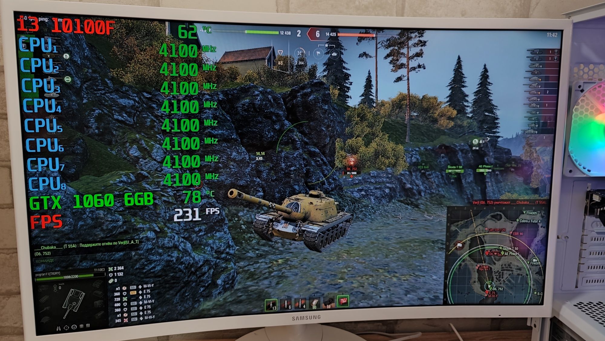 Игровой ПК i3 10100f GTX 1060 6Gb CS 2 GTA5 WOT fortnite DoTa2 PUBG