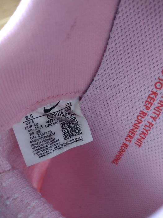 Buty damskie Nike React