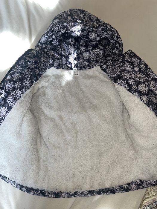 Дитяча зимова куртка