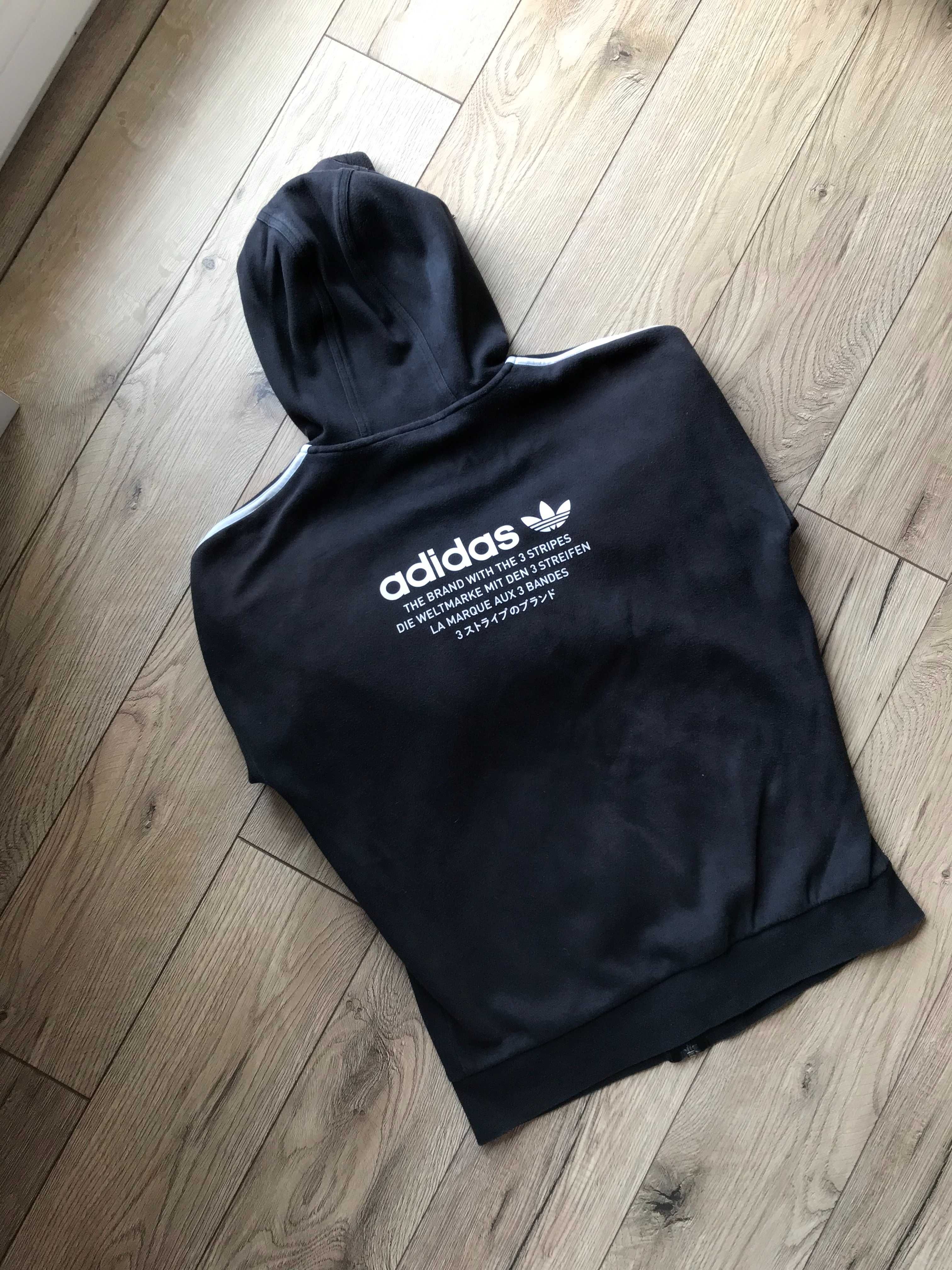Bluza Adidas na zamek rozm. M nowa kolekcja