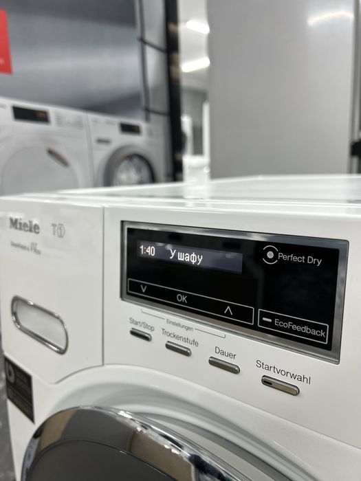ПРЕМІУМ пральна машина сушильна машина MIELE УКР МЕНЮ ПАР PowerWash2.0