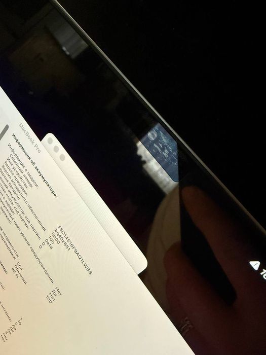 MacBook Pro 16" Mid 2021 M1 Pro (32/512 SSD) Space - 1.050$$ / Магазин