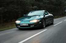 Mitsubishi Eclipse 2G Niski przebieg ! Zadbany !