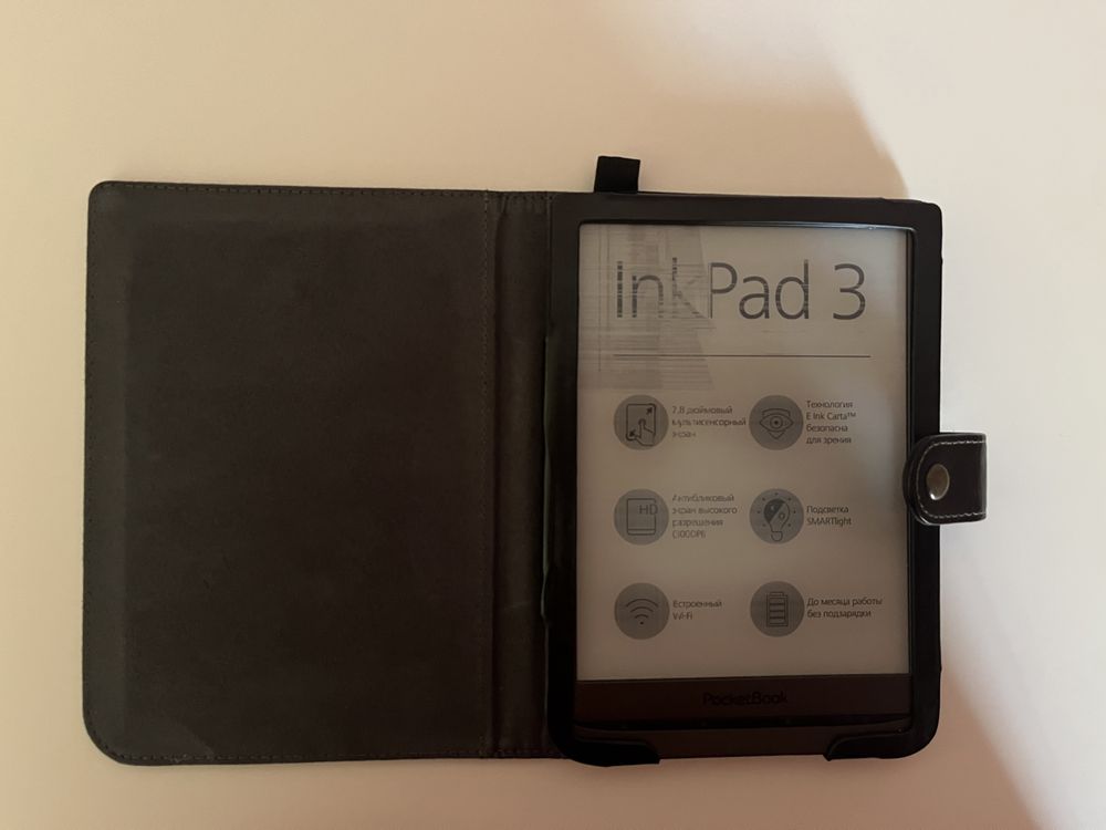 Електронна книга PocketBook InkPad 3