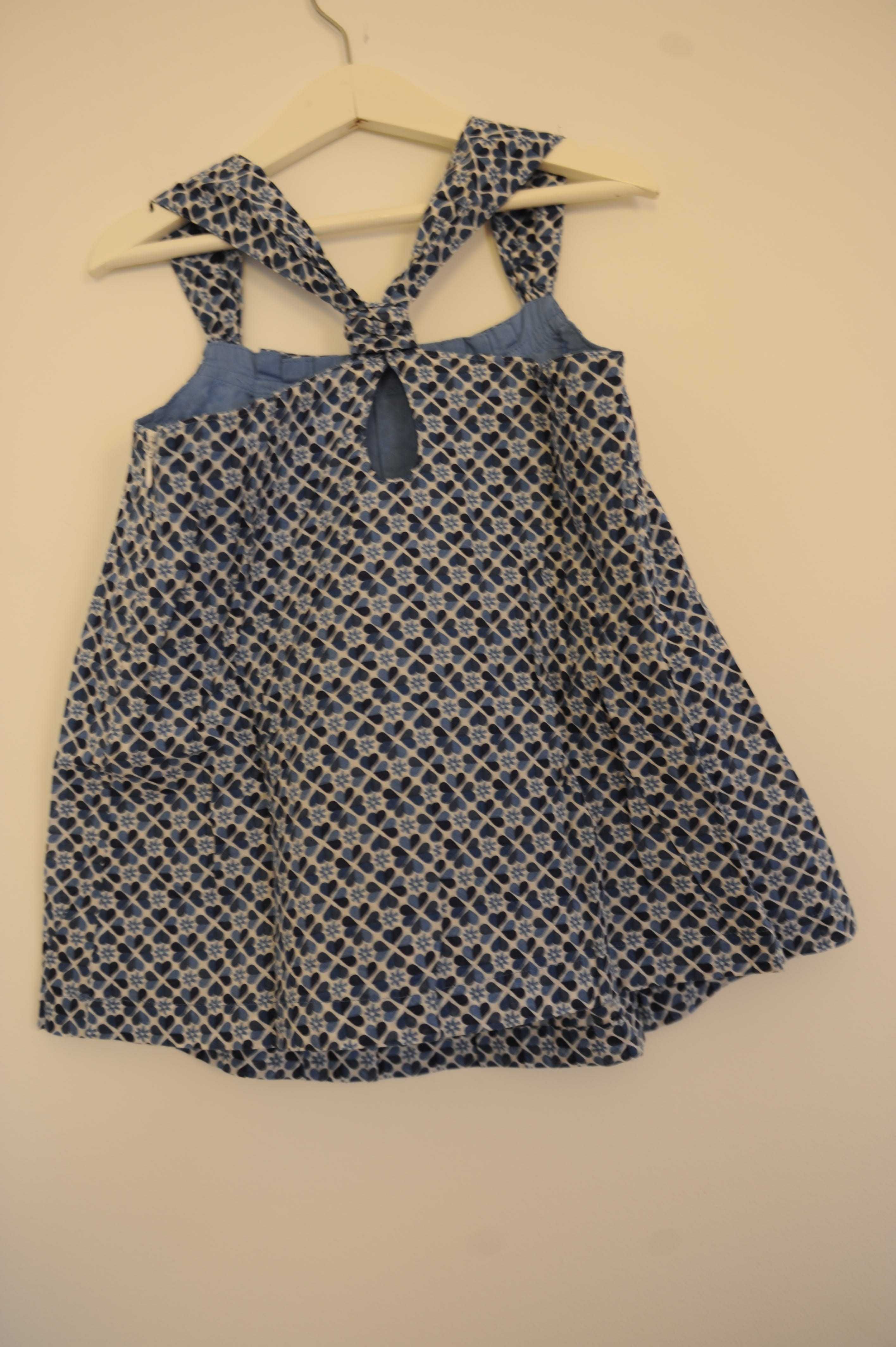 Conjunto de 2 tops da Verbaudet (8 anos)