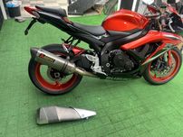 Linha completa akrapovic gsxr 600 k8