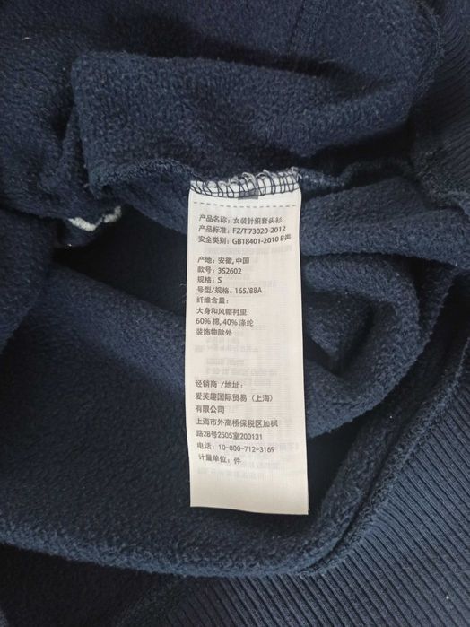 Hollister bluza damska rozmiar S