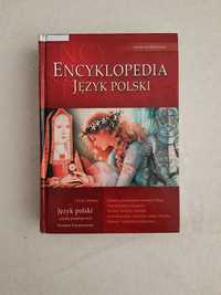 Encyklopedia Język Polski