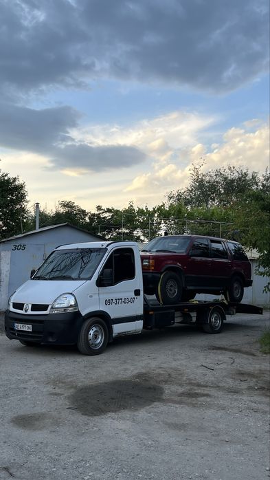 Эвакуатор Днепр 24/7