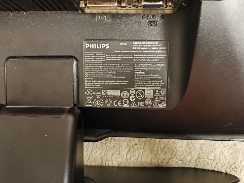 Продам монітор + компютер