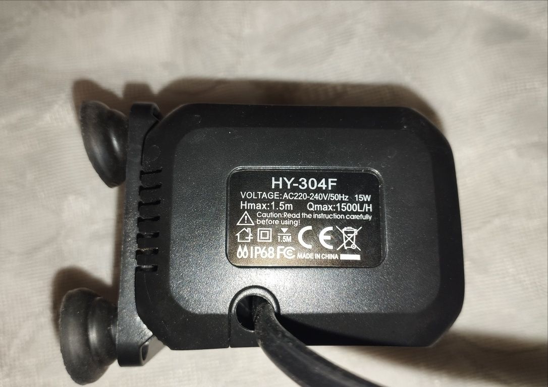 Pompka pompa wody akwariowa amzdeal Hy-304F 1500l/h nieużywana sprawna