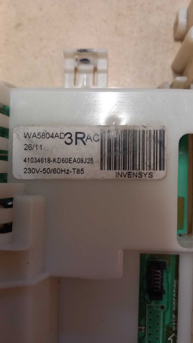 Moduł, sterownik pralki Candy Evo 1072D/1-S