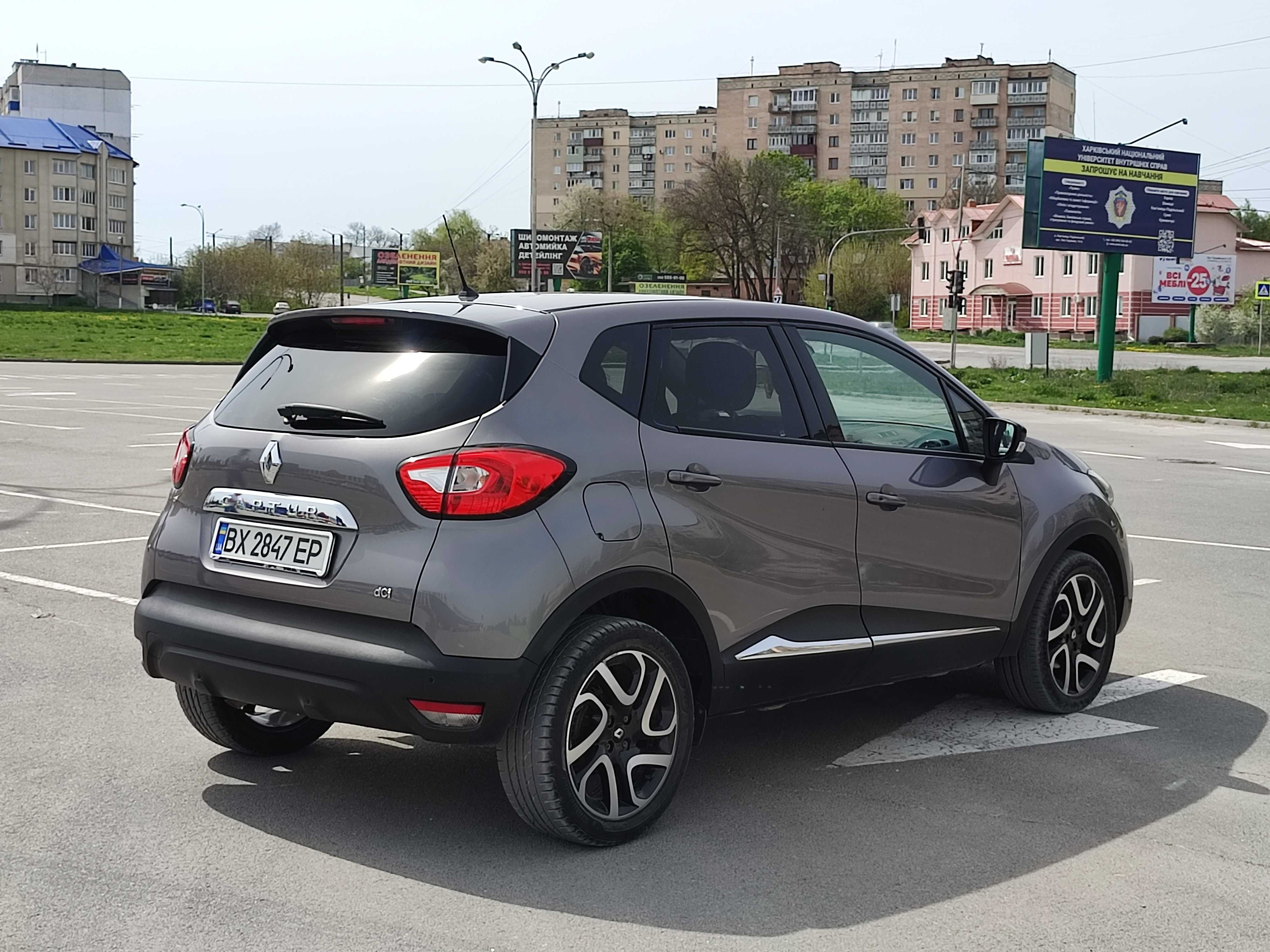 Renault Captur 1.5 dci 2016р. 233 тис.