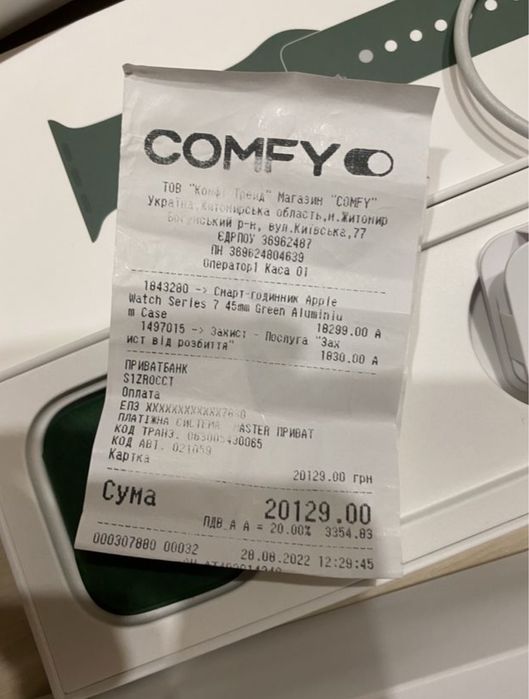 apple watch series 7 gps 45mm green aluminum