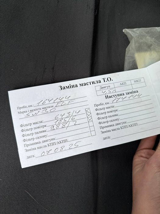 Renault Megane 8999 $ хороший торг