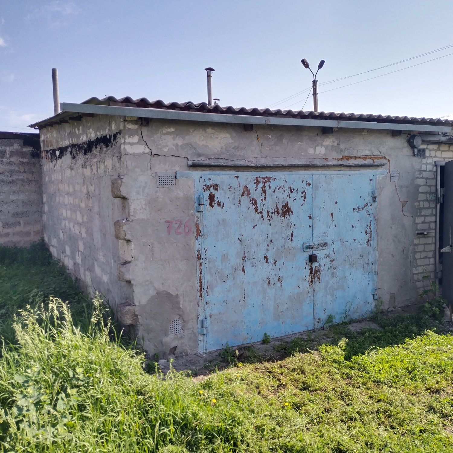 Продам гараж ГСК-2