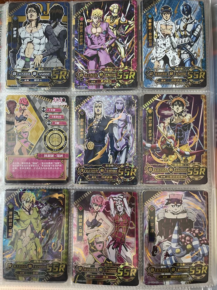 карточки по аниме Джоджо / jojo cards