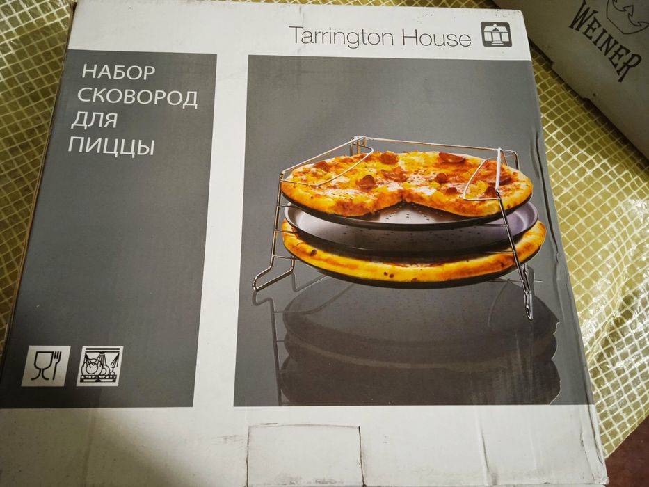 Посуда Кухонная разная