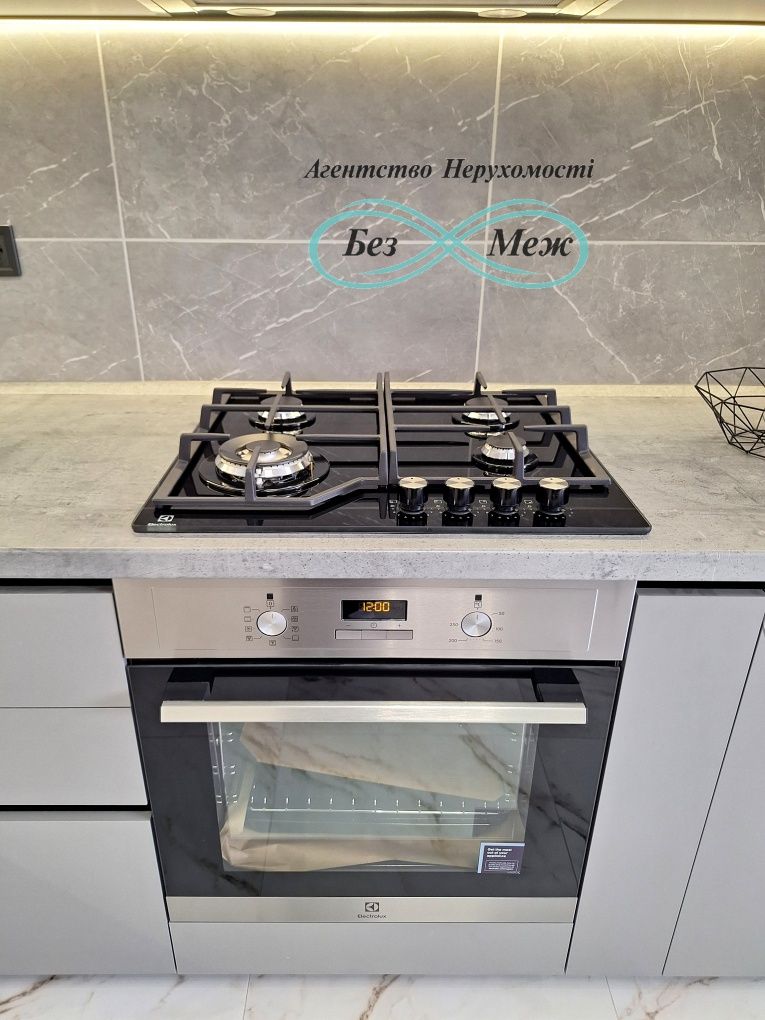 БЕЗ КОМІСІЇ Нова, якісна мінідвушка ЖК Сади Вишневі 42,2 м2