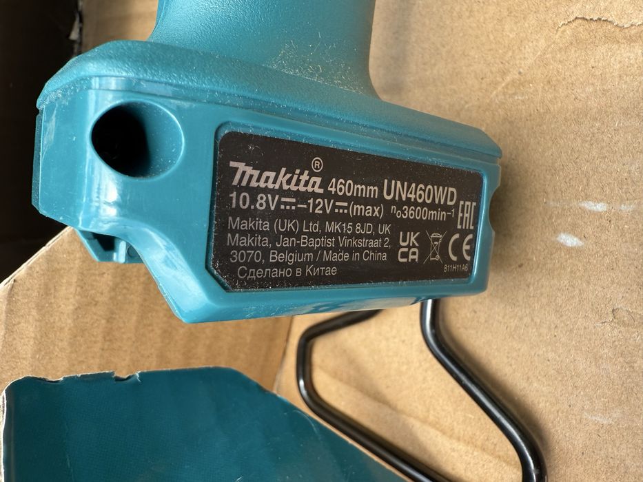 Акумуляторні ножиці високоріз Makita UN460WD