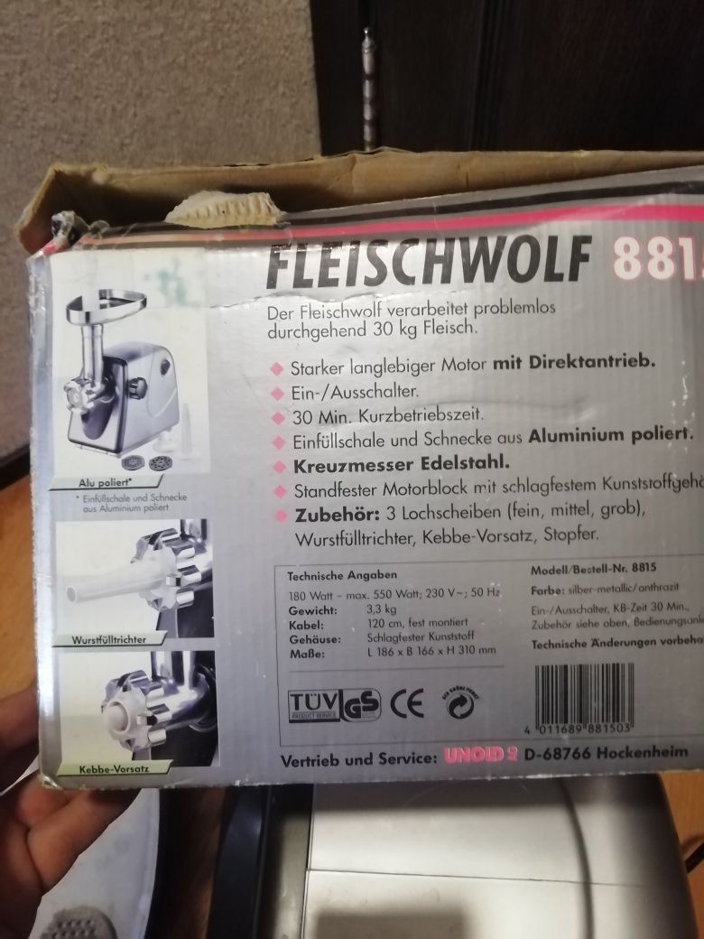 Електром'ясорубка Unold Fleischwolf 8815