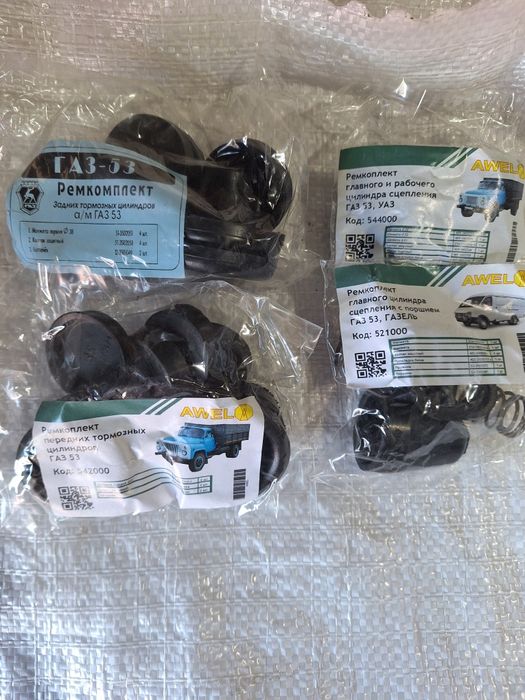 Ремкомплекты на ГАЗ-53