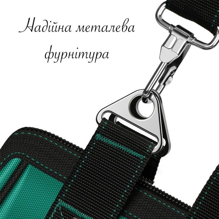 Велика/большая сумка для інструментів/инструментов 16-18-20-23 дюймів