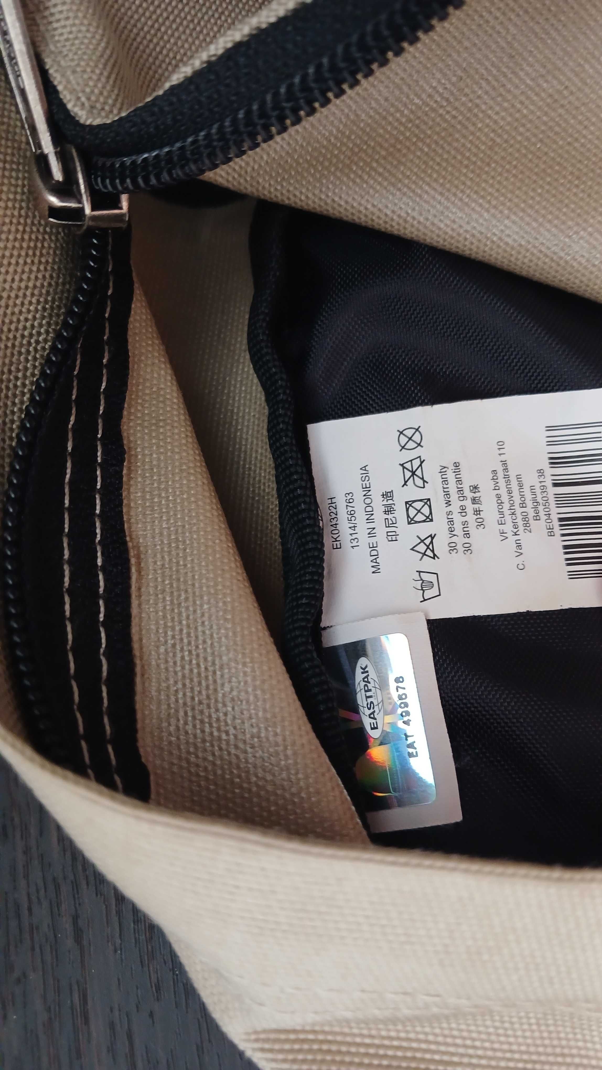Рюкзак Eastpak оригінал