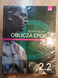 Oblicza Epok 2.2 podstawa i rozszerzenie