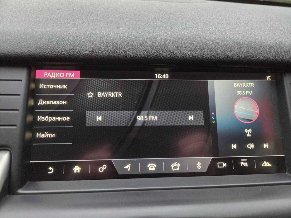 LAND ROVER 2.0 дизель